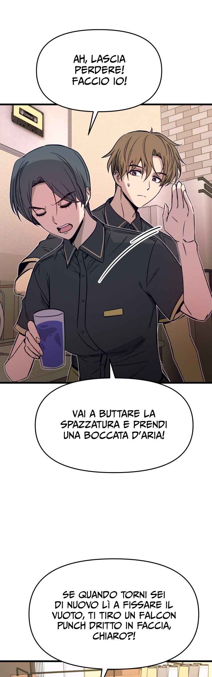 Nae Choeae neun Makcha reul Tanda Chapter 17 - Page 11