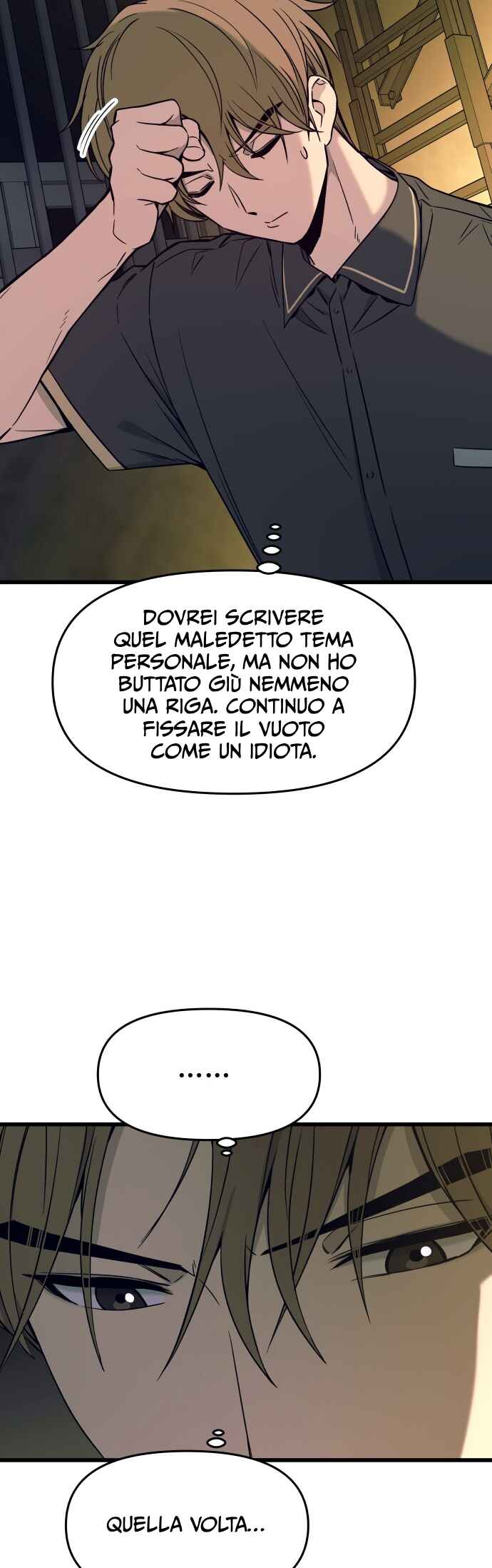 Nae Choeae neun Makcha reul Tanda Chapter 17 - Page 14