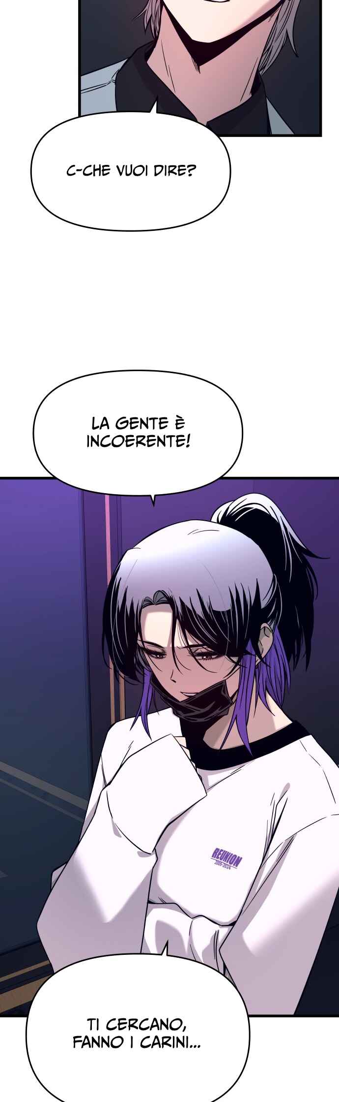 Nae Choeae neun Makcha reul Tanda Chapter 17 - Page 45