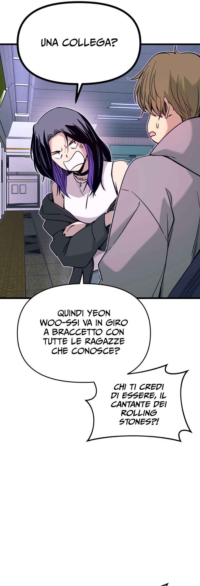 Nae Choeae neun Makcha reul Tanda Chapter 17 - Page 75