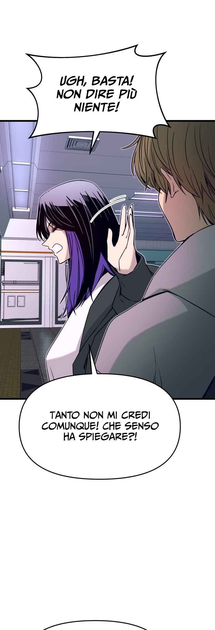 Nae Choeae neun Makcha reul Tanda Chapter 17 - Page 77