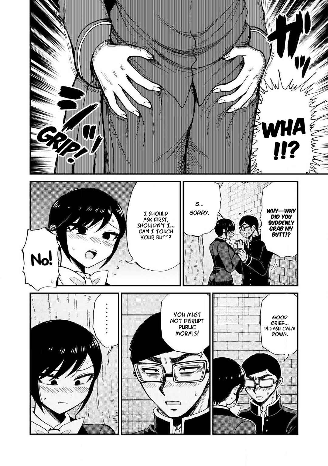 Arakure Ojousama wa Monmon Shiteiru Chapter 61 - Page 10