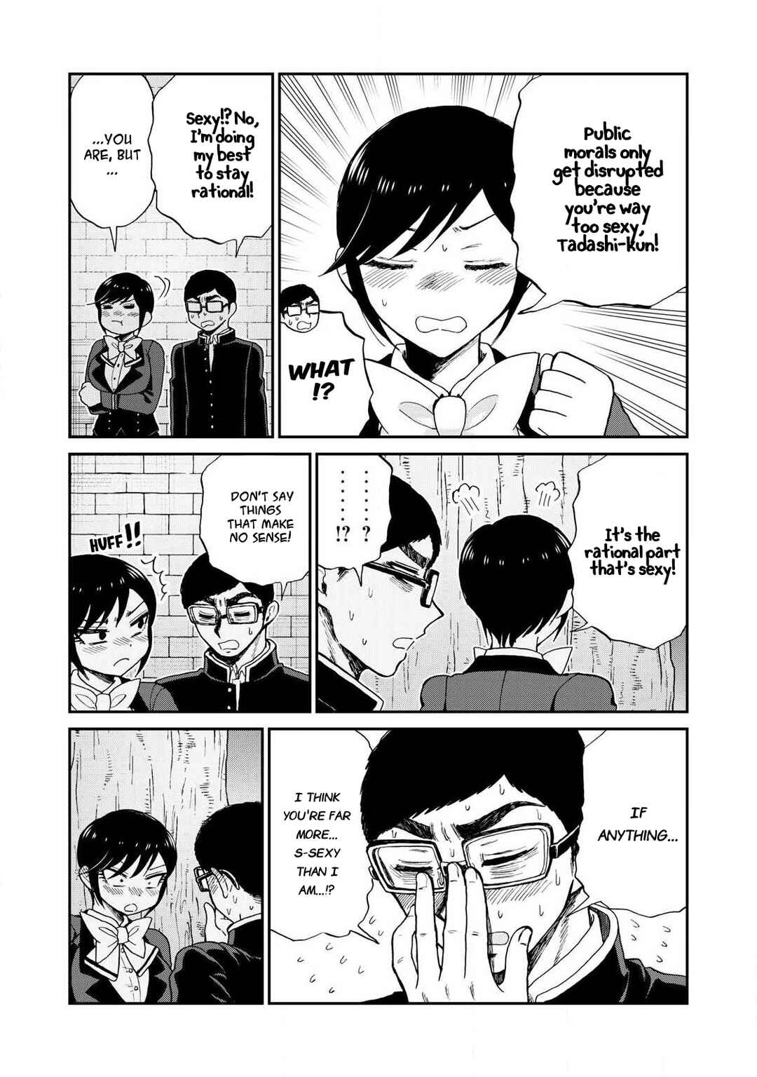 Arakure Ojousama wa Monmon Shiteiru Chapter 61 - Page 11