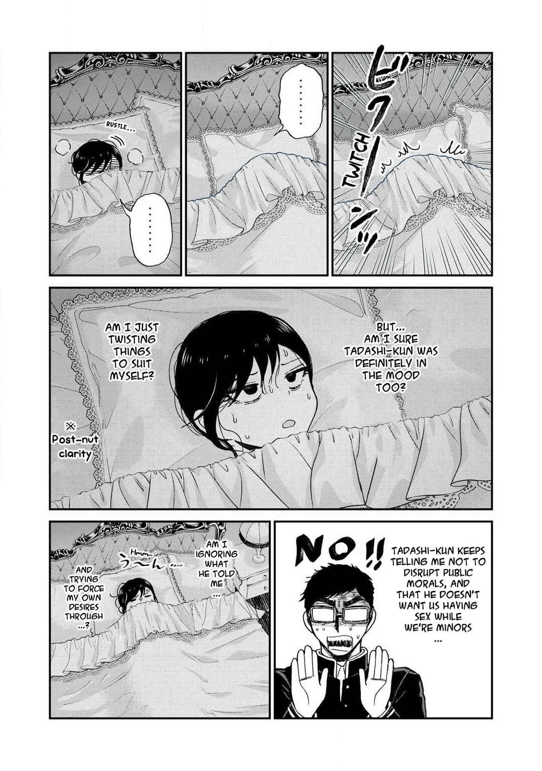 Arakure Ojousama wa Monmon Shiteiru Chapter 61 - Page 15