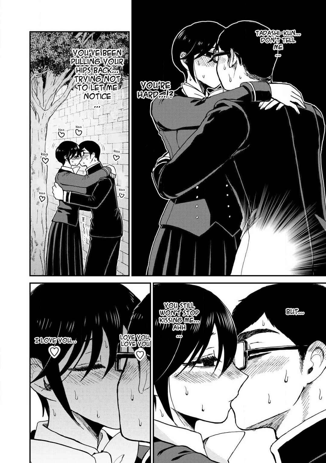 Arakure Ojousama wa Monmon Shiteiru Chapter 61 - Page 6