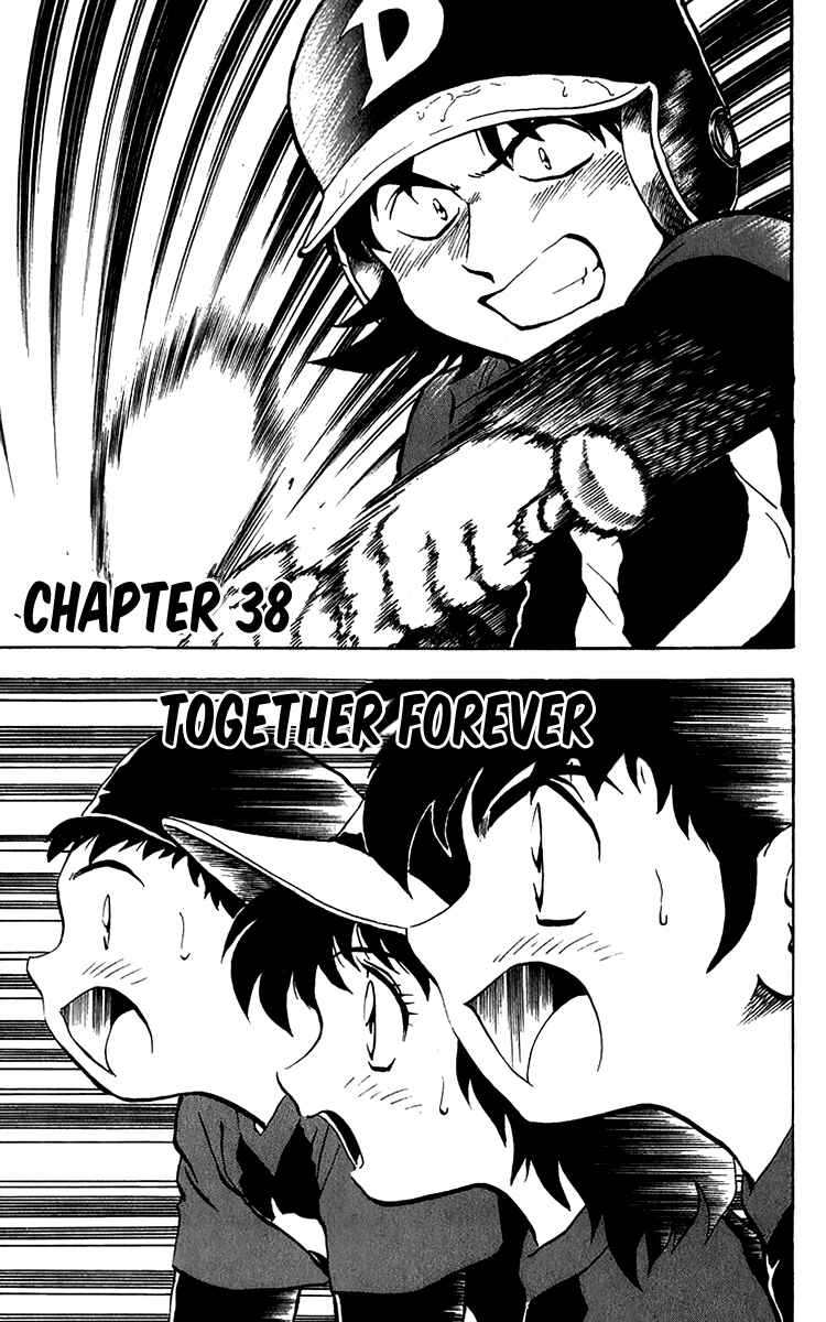 Major Chapter 39 - Page 1
