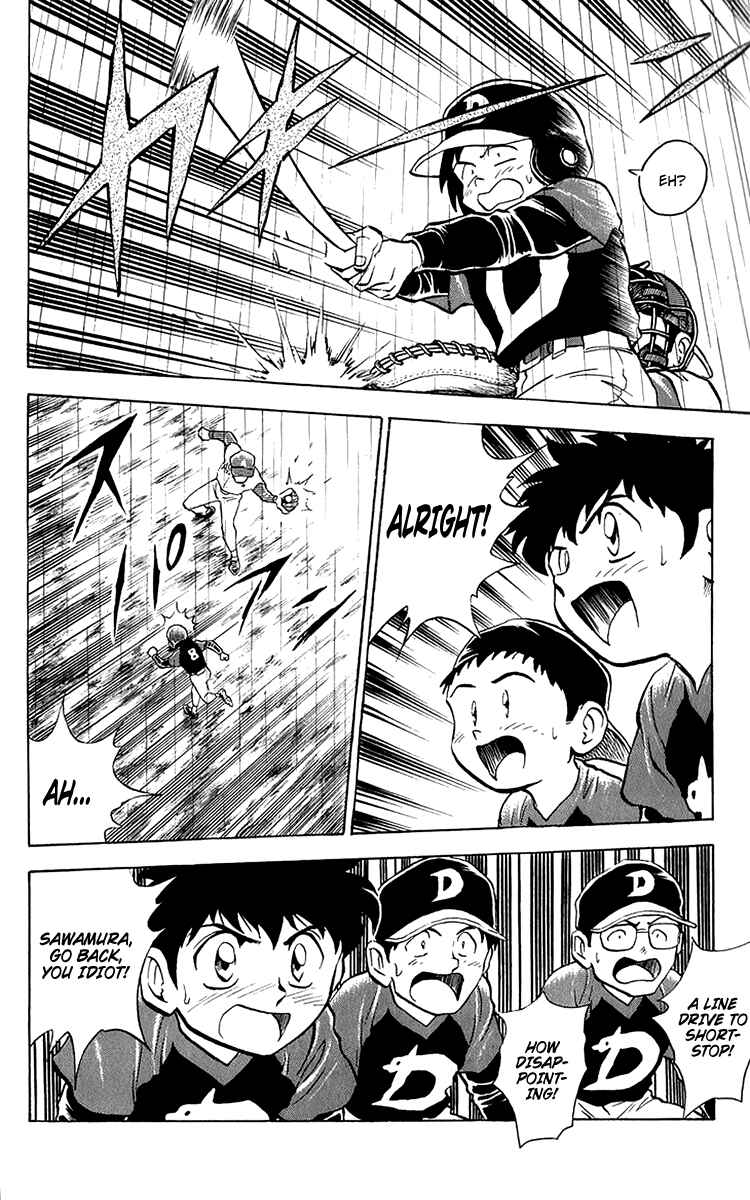Major Chapter 39 - Page 10