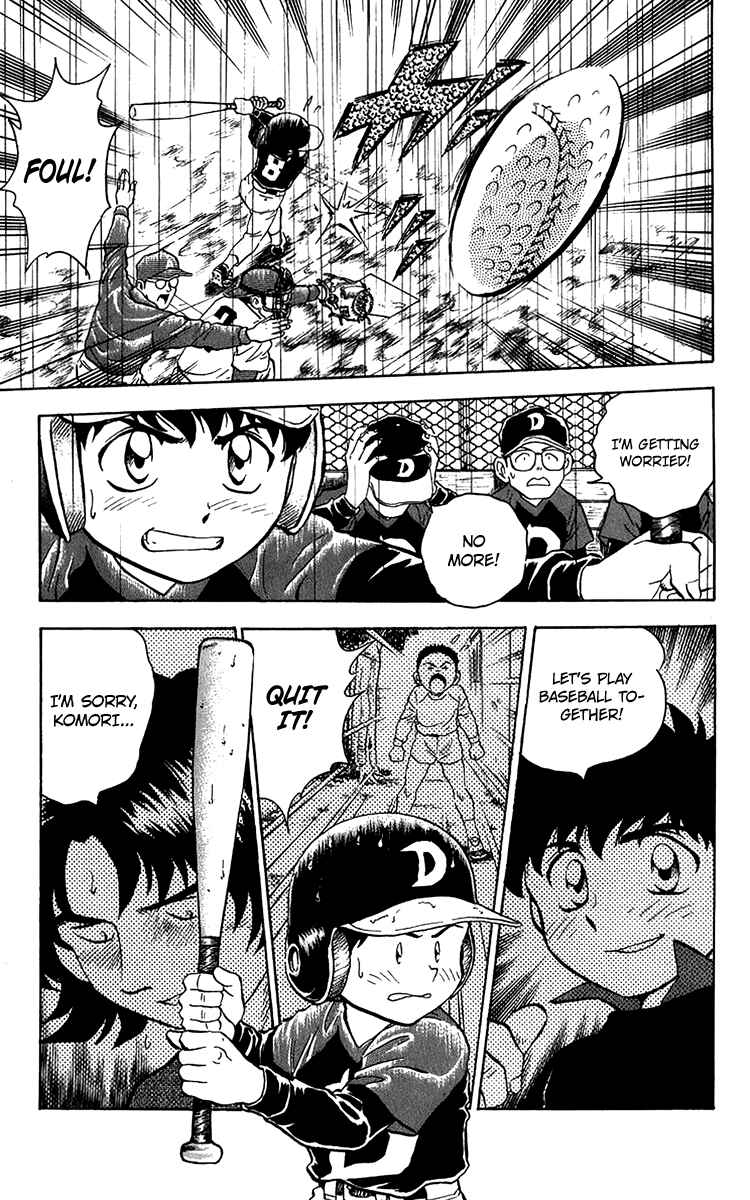 Major Chapter 39 - Page 13