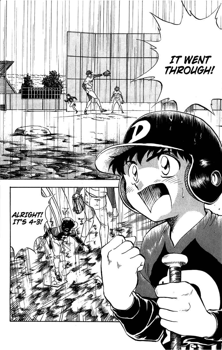Major Chapter 39 - Page 18