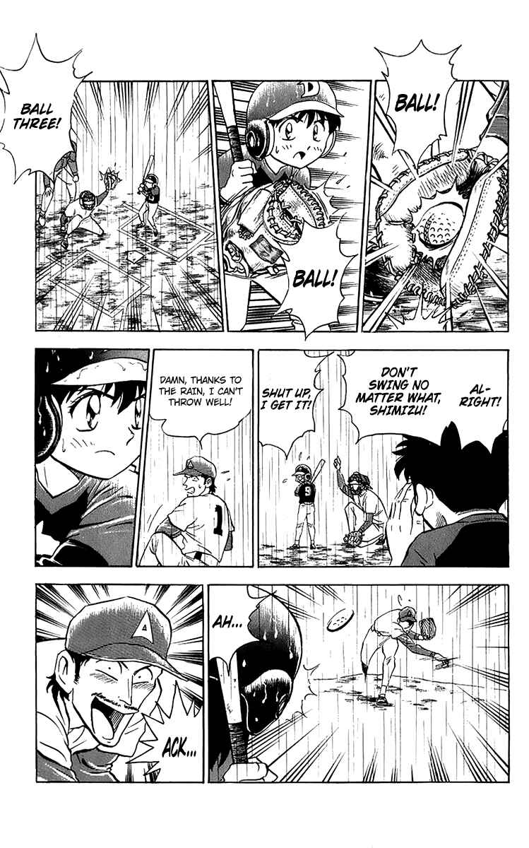 Major Chapter 39 - Page 7