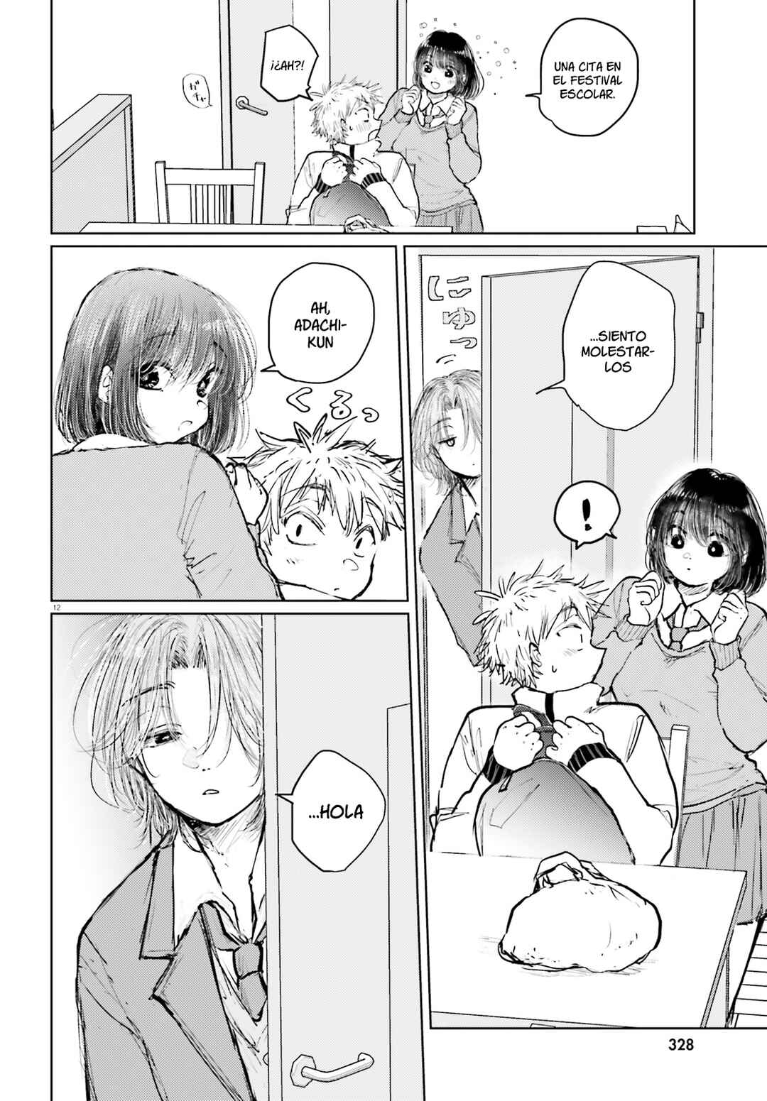 Tacchan, Docchi Toru? Chapter 10 - Page 13