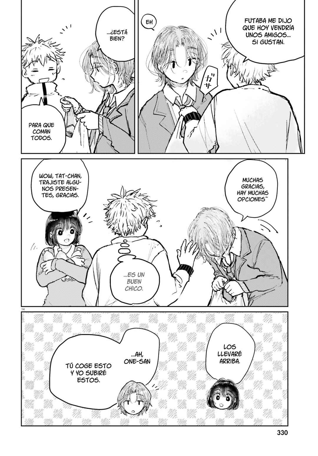 Tacchan, Docchi Toru? Chapter 10 - Page 15