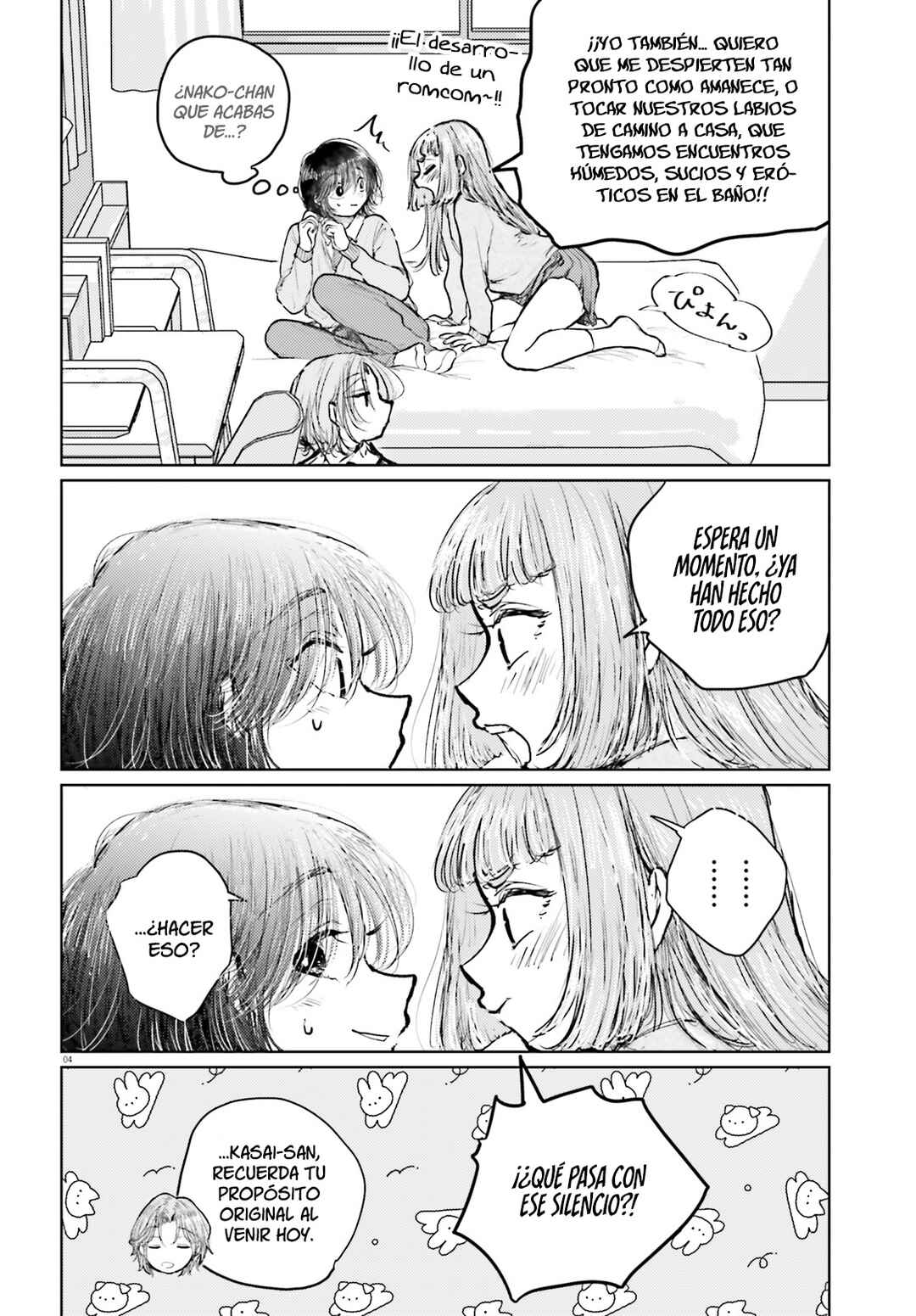 Tacchan, Docchi Toru? Chapter 10 - Page 5