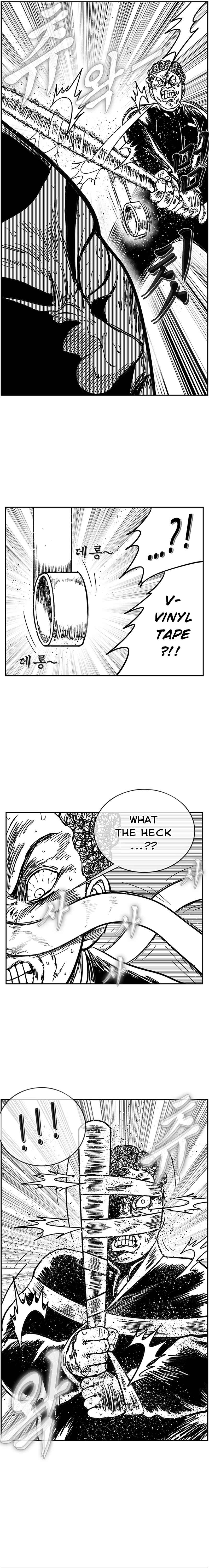 Hellper 2 <KillBeros> Chapter 130 - Page 13