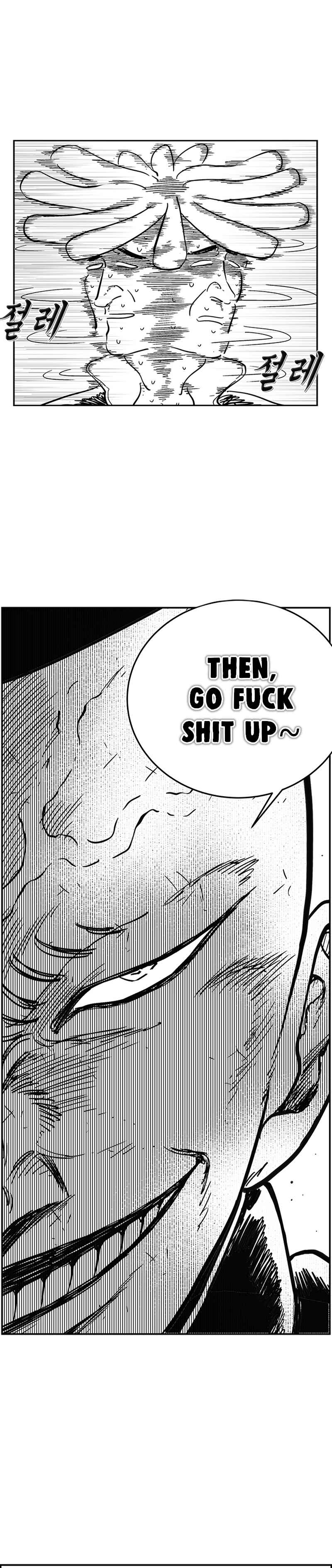 Hellper 2 <KillBeros> Chapter 130 - Page 4