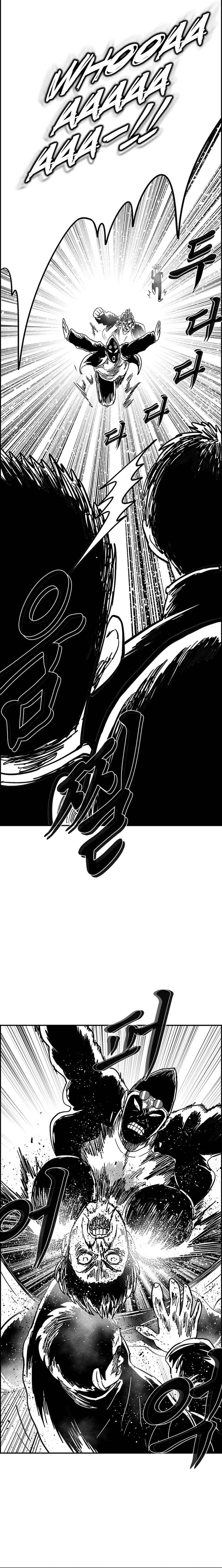 Hellper 2 <KillBeros> Chapter 130 - Page 5