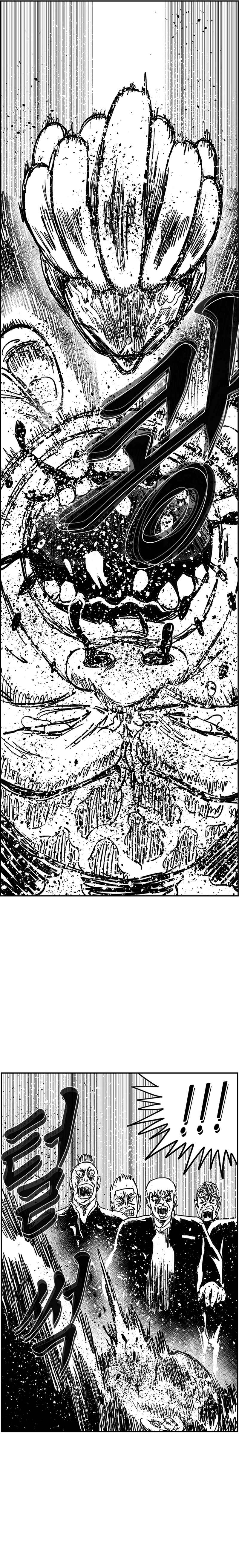 Hellper 2 <KillBeros> Chapter 130 - Page 9