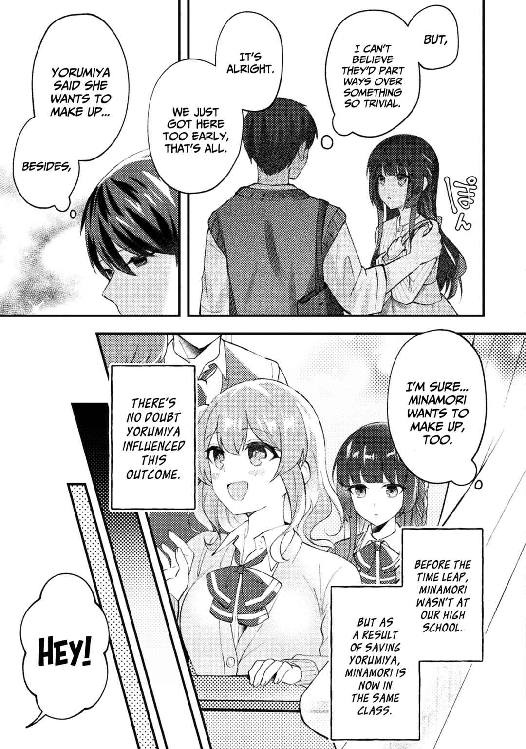 10-nenmae ni Time Leap shite Osananajimi no Ojousama wo Tasuketara Iinazuke ni Narimashita Chapter 8 - Page 5