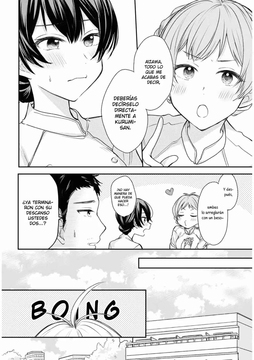 Onna Tomodachi to Kekkon Shitemita. Chapter 12 - Page 12