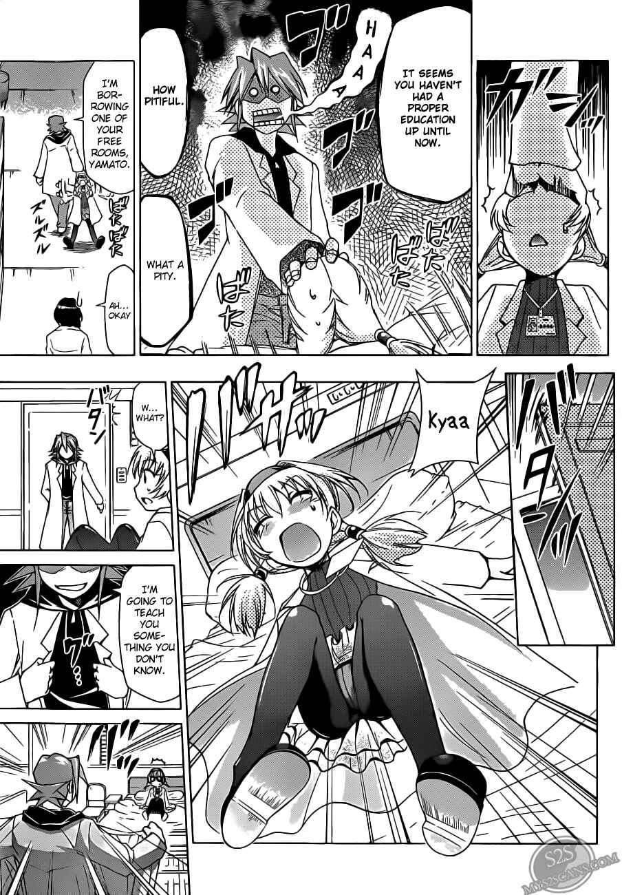 Denpa Kyoushi Chapter 23 - Page 13