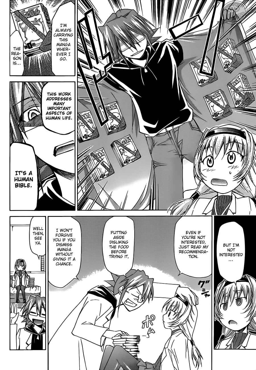 Denpa Kyoushi Chapter 23 - Page 14
