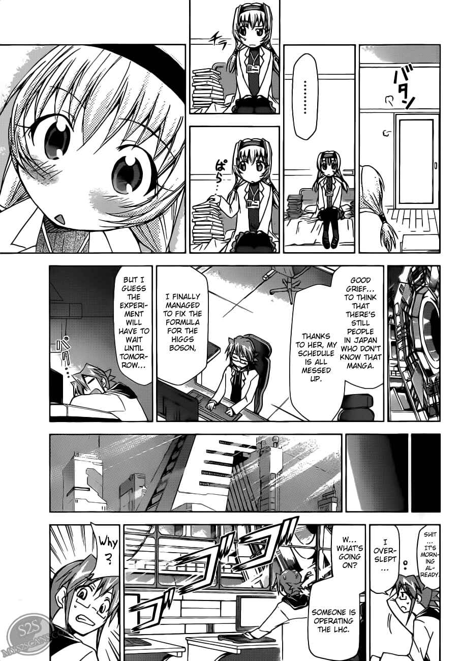 Denpa Kyoushi Chapter 23 - Page 15