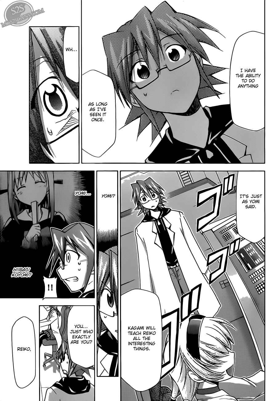 Denpa Kyoushi Chapter 23 - Page 17