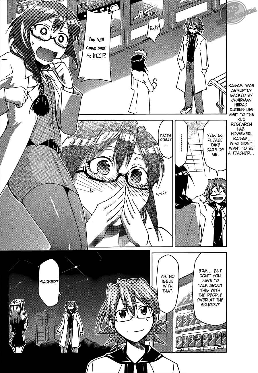 Denpa Kyoushi Chapter 23 - Page 2