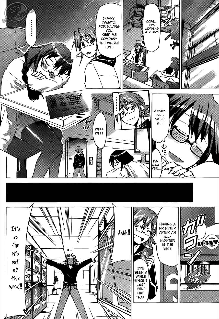 Denpa Kyoushi Chapter 23 - Page 6