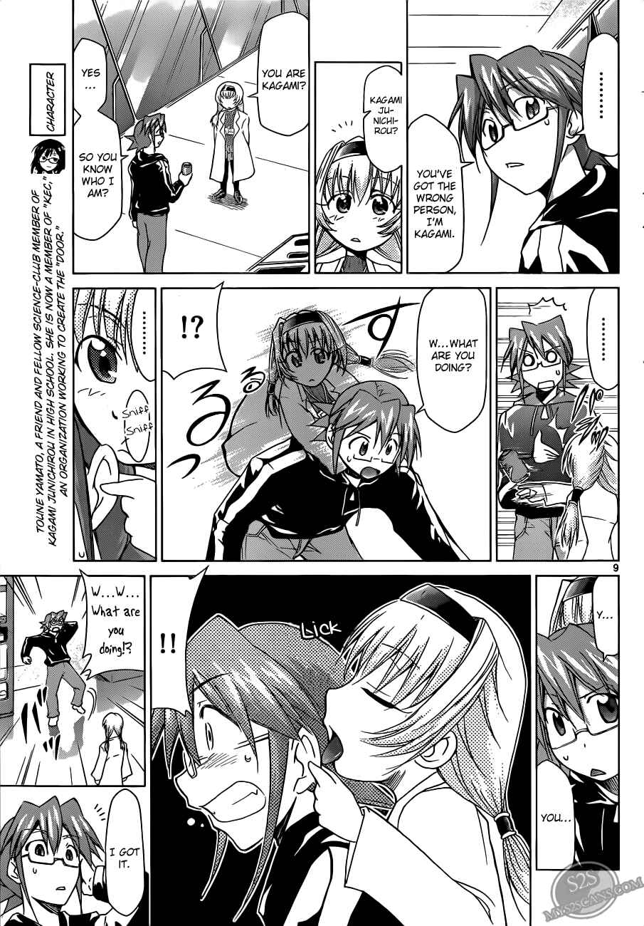 Denpa Kyoushi Chapter 23 - Page 9