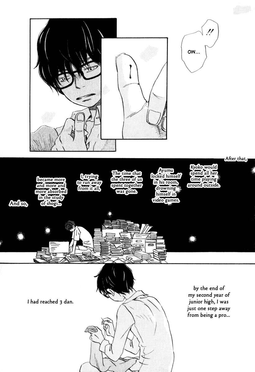 March Comes in Like a Lion Chapter 10 - Page 11