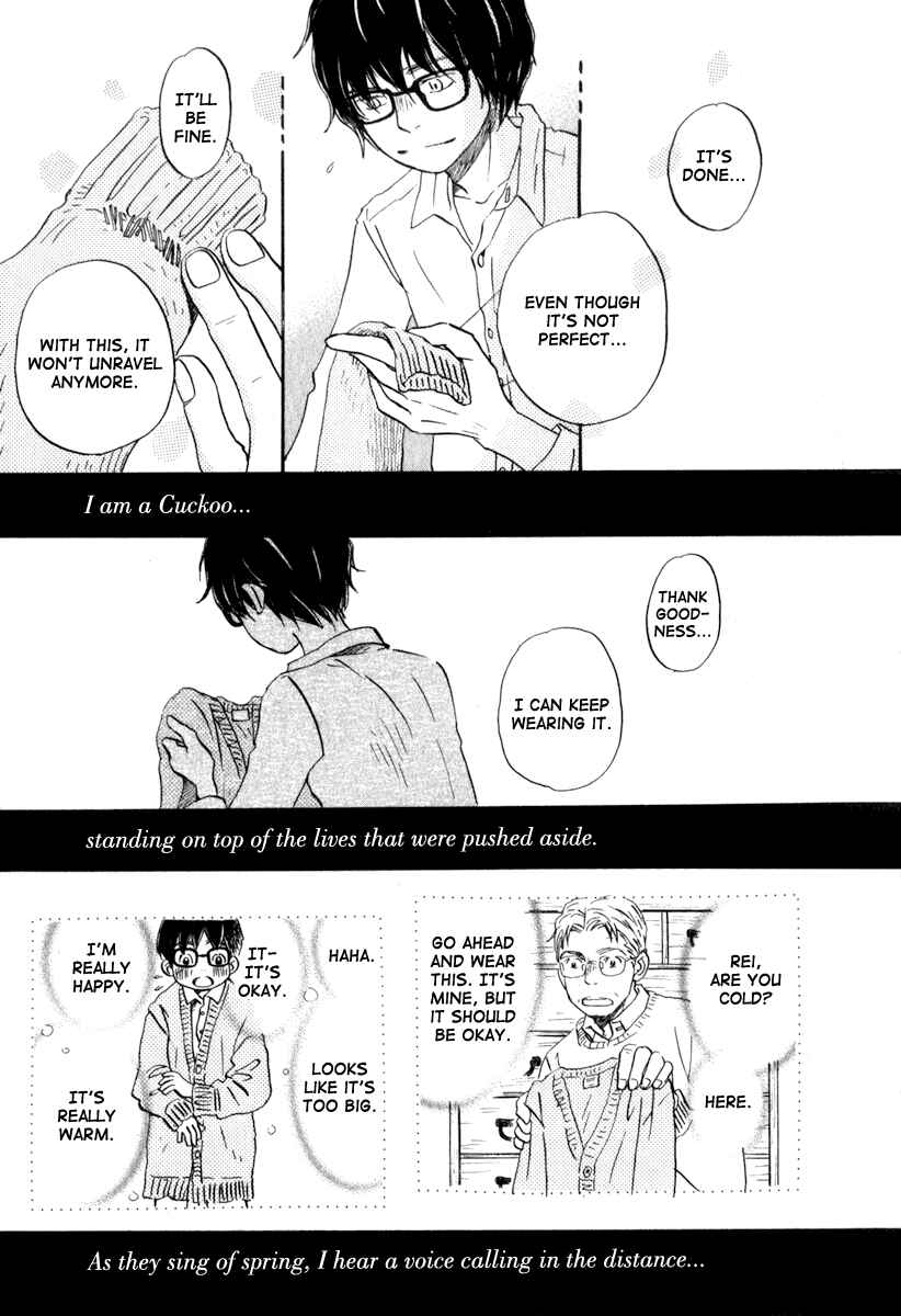 March Comes in Like a Lion Chapter 10 - Page 14
