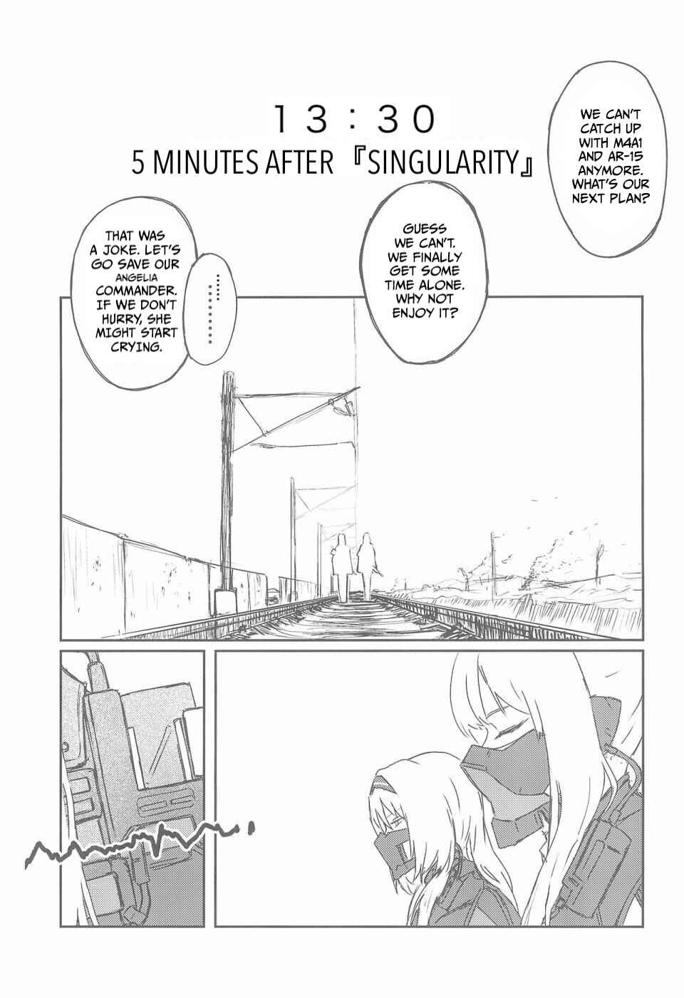 1294 Goudou Chapter 6 - Page 1