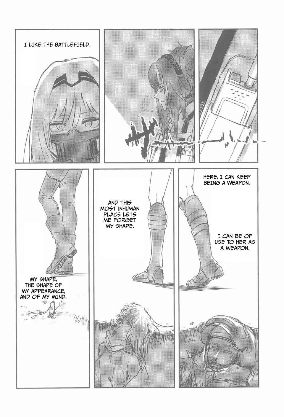 1294 Goudou Chapter 6 - Page 2