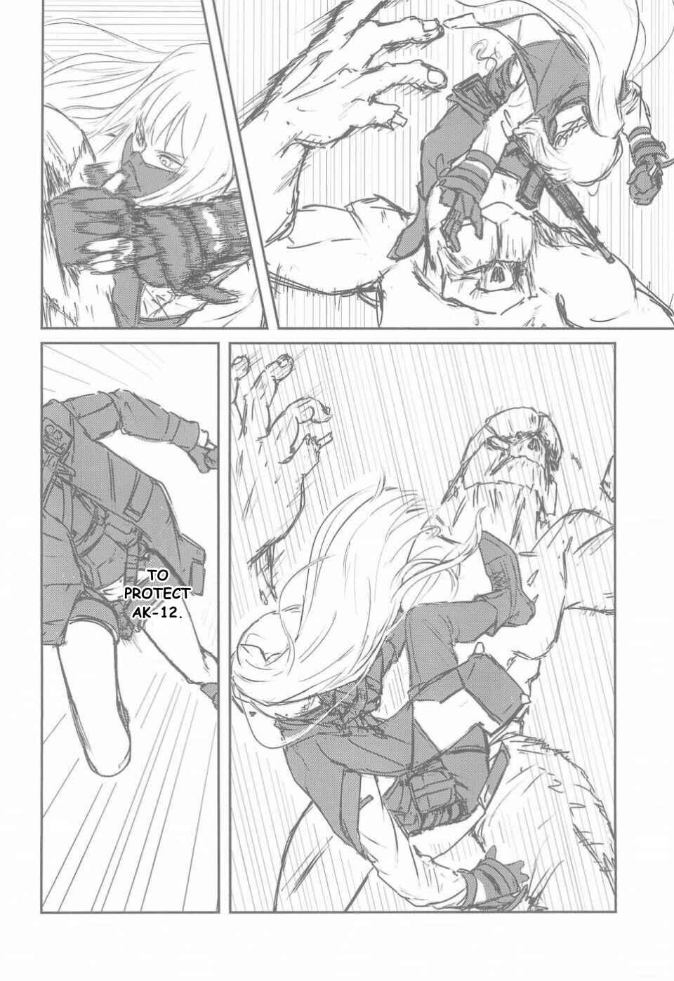 1294 Goudou Chapter 6 - Page 6