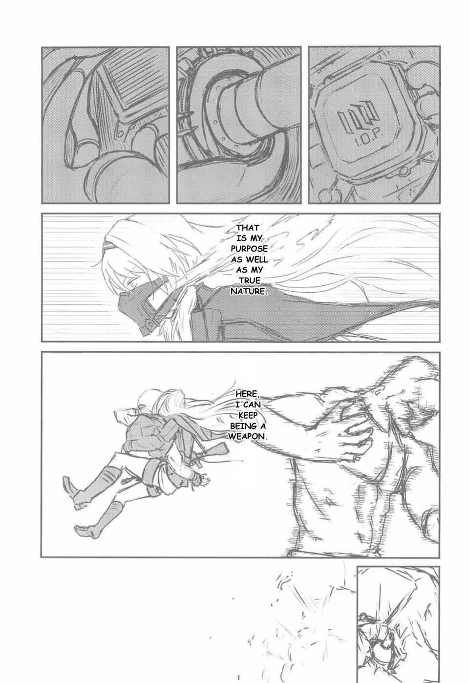 1294 Goudou Chapter 6 - Page 7