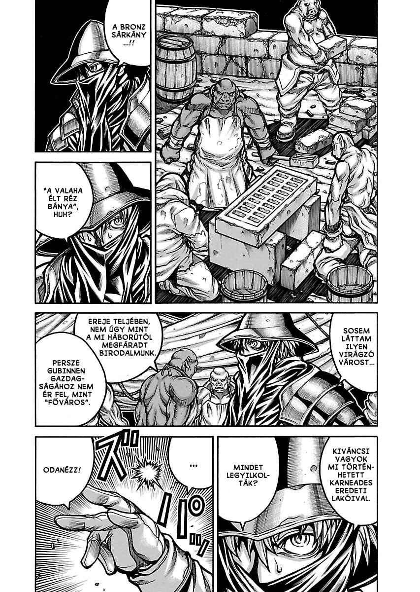Drifters Chapter 48 - Page 11
