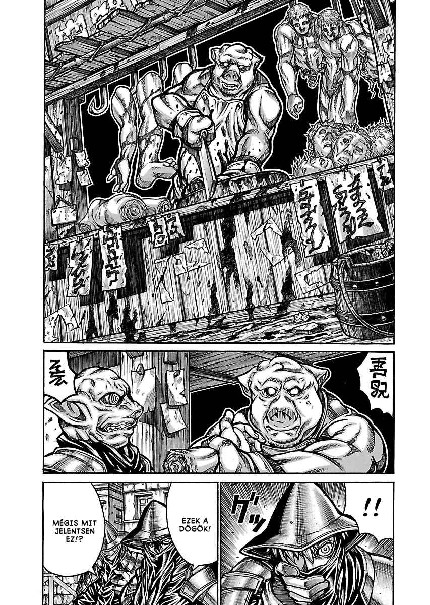Drifters Chapter 48 - Page 14