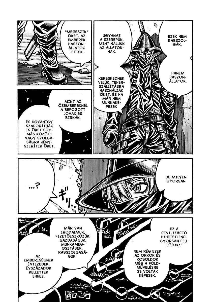 Drifters Chapter 48 - Page 15