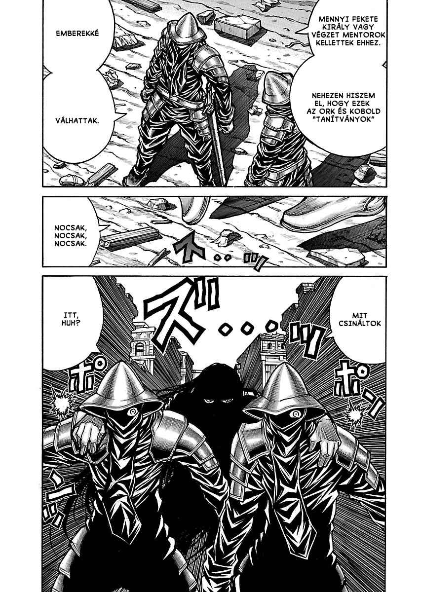Drifters Chapter 48 - Page 16
