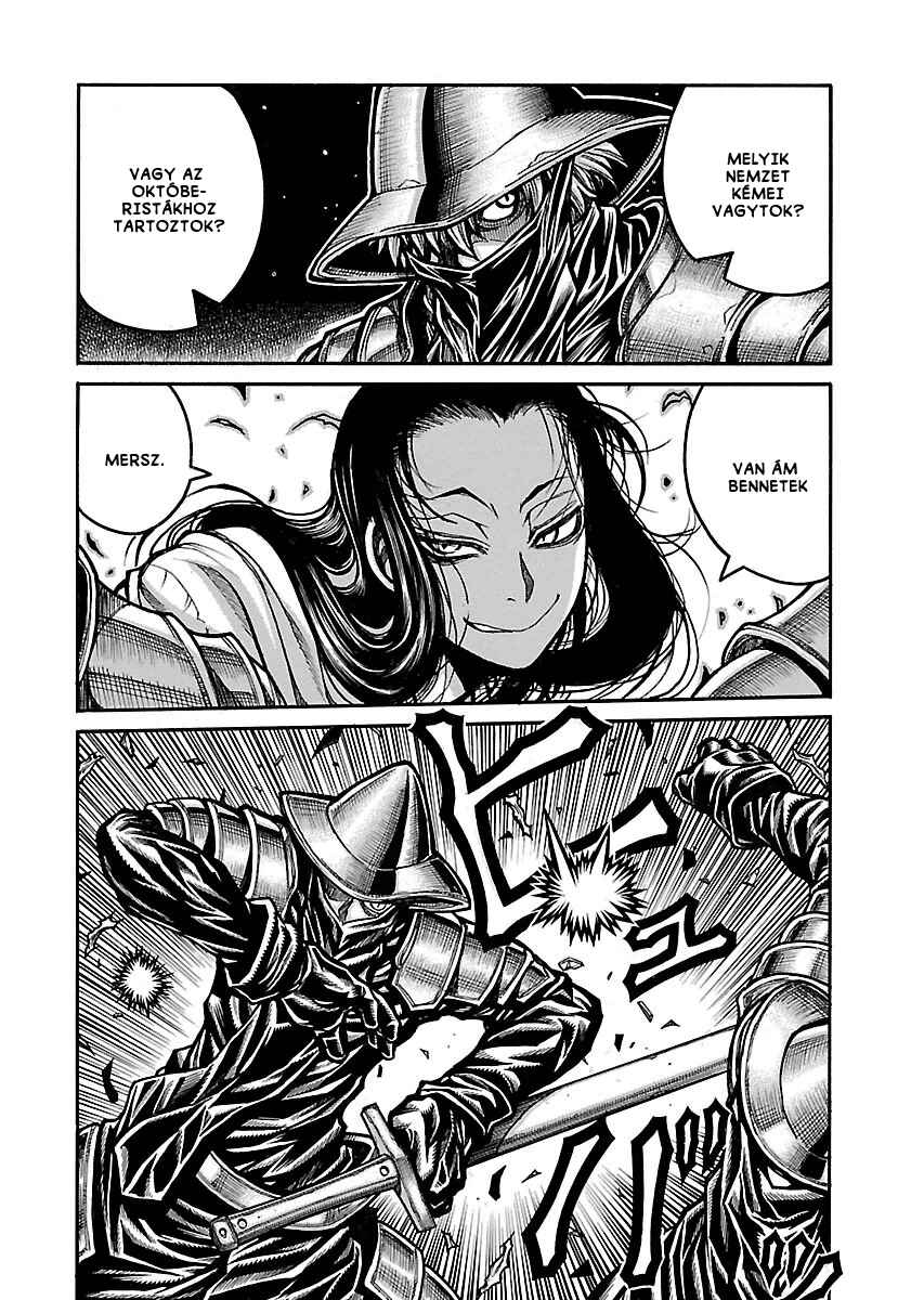 Drifters Chapter 48 - Page 17