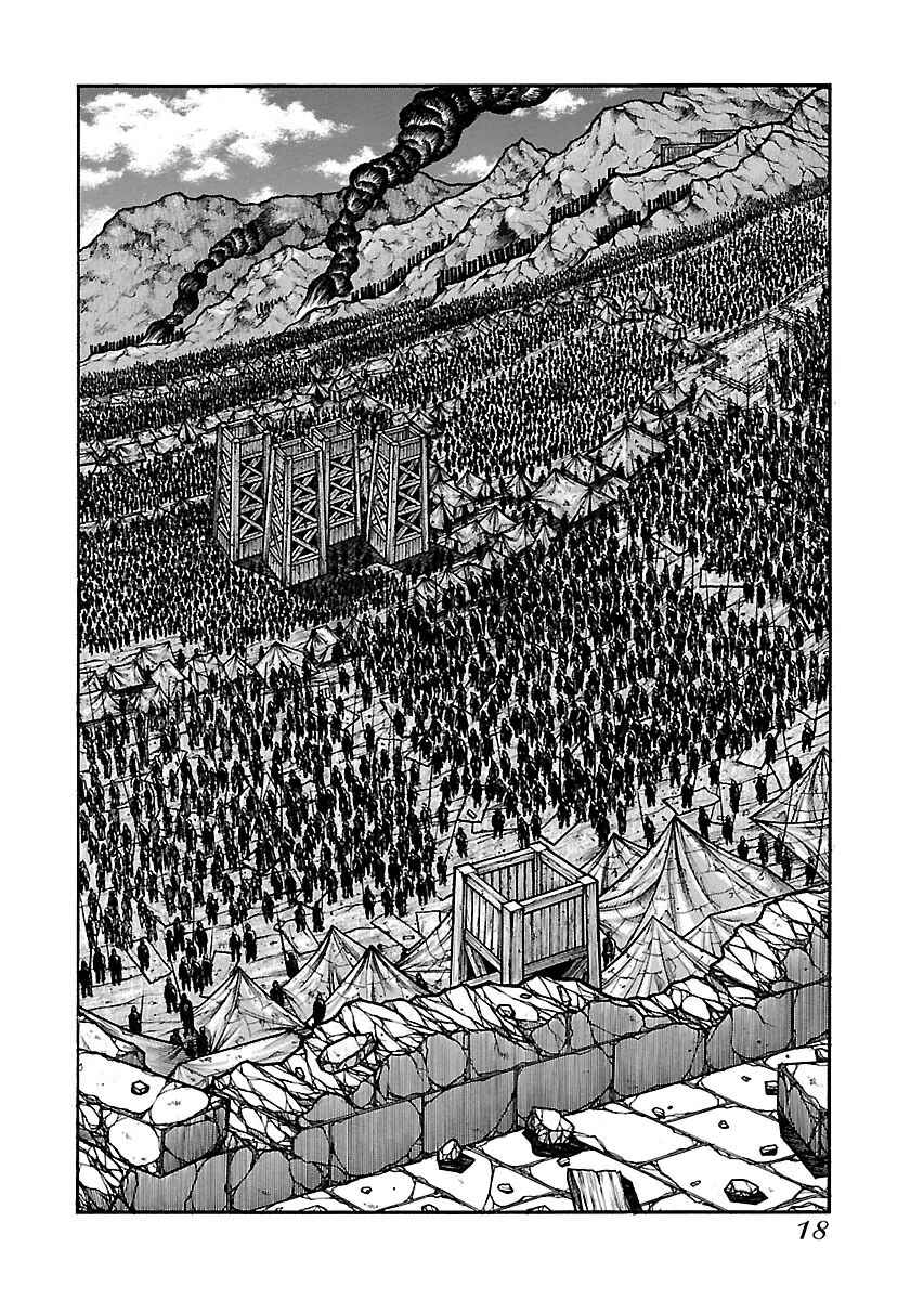 Drifters Chapter 48 - Page 21