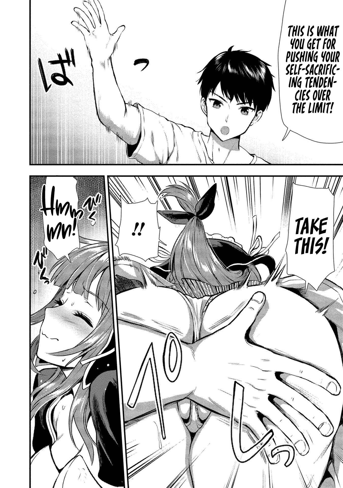Makenshi no Maken Niyoru Maken no Tame no Harem Life Chapter 15.5 - Page 4