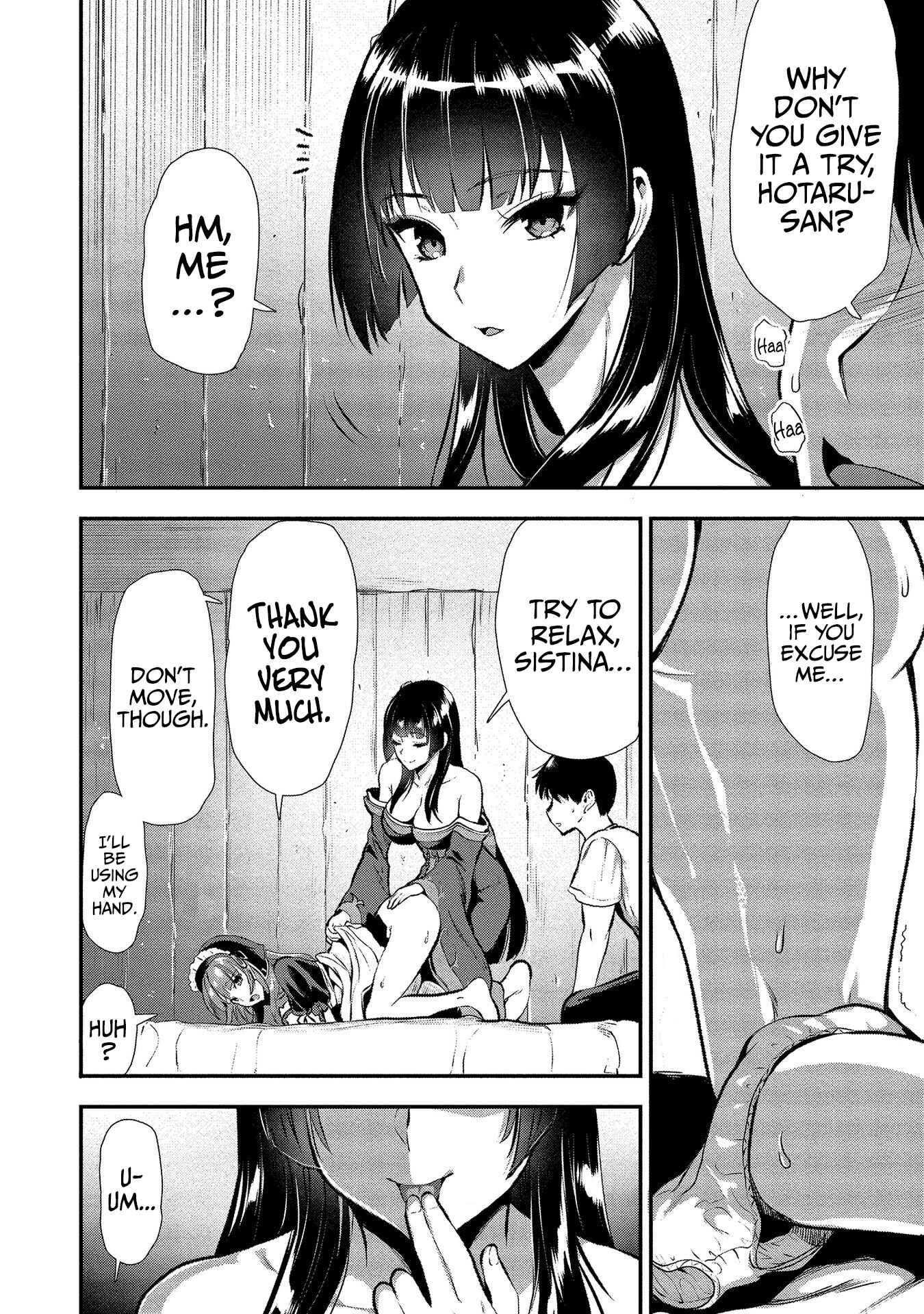 Makenshi no Maken Niyoru Maken no Tame no Harem Life Chapter 15.5 - Page 6