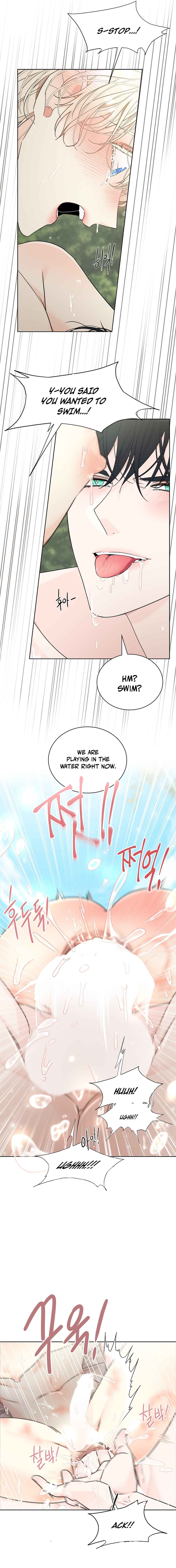 Baemgul Chapter 9 - Page 7