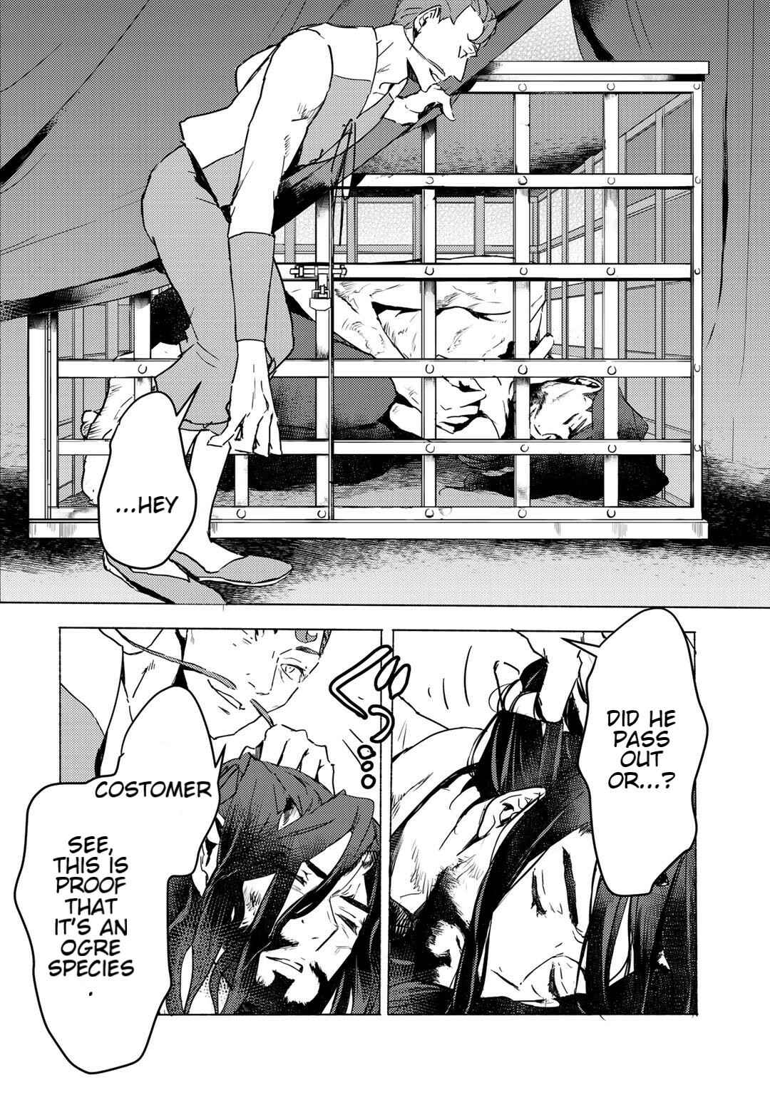 Moto Dorei Desu ga, Oni no Dorei wo Katte Mitara Seiryoku ga Tsuyosugiru node Sutetai... Chapter 4.1 - Page 14