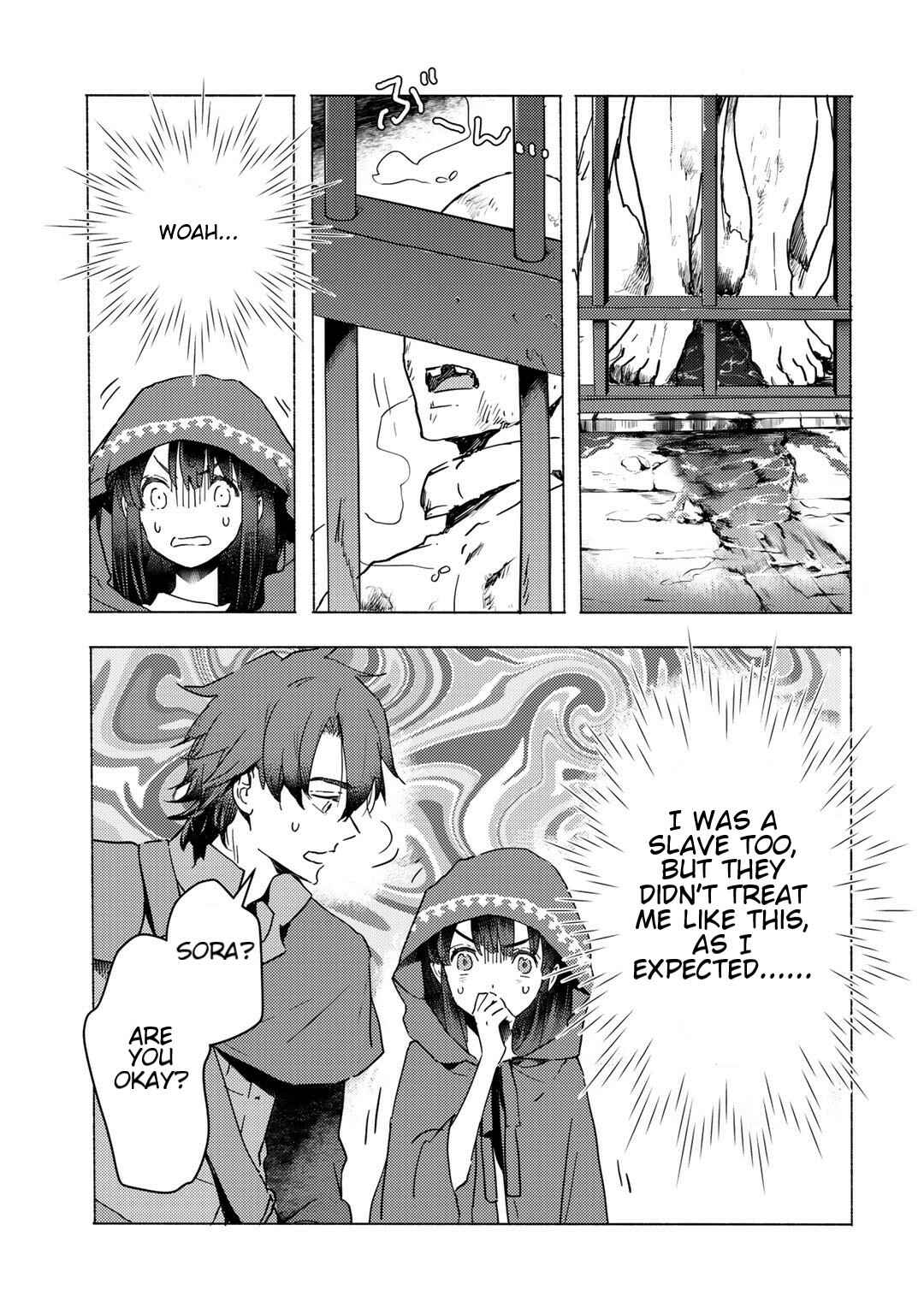 Moto Dorei Desu ga, Oni no Dorei wo Katte Mitara Seiryoku ga Tsuyosugiru node Sutetai... Chapter 4.1 - Page 5