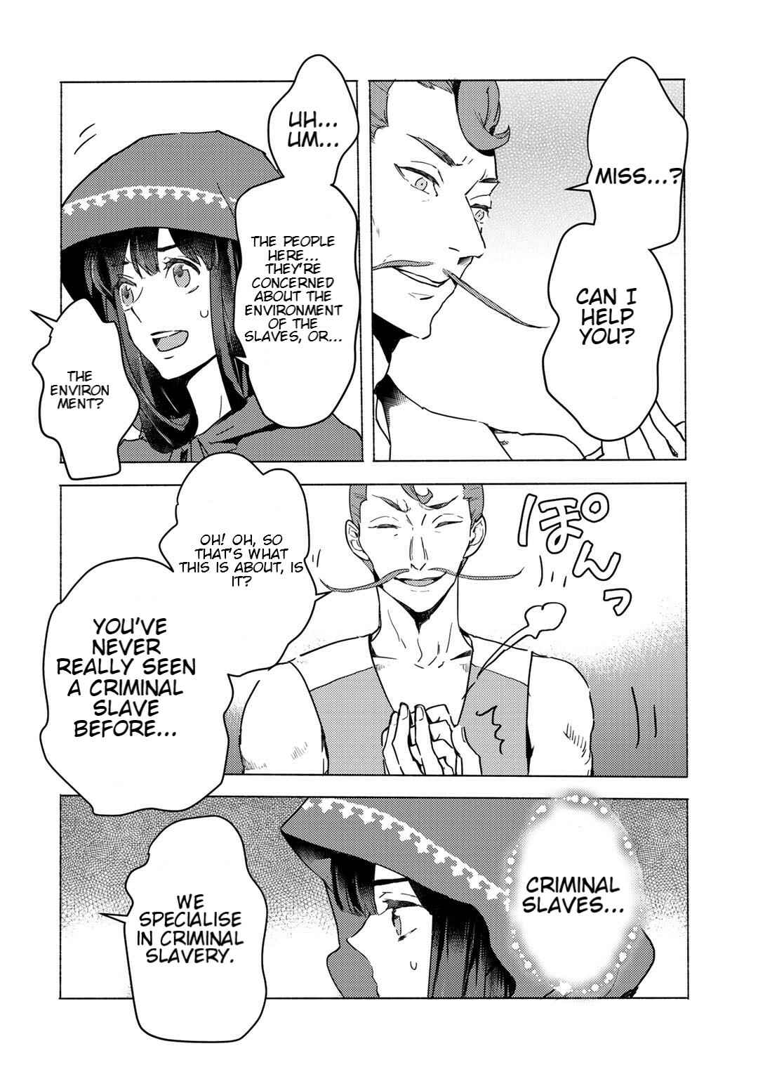 Moto Dorei Desu ga, Oni no Dorei wo Katte Mitara Seiryoku ga Tsuyosugiru node Sutetai... Chapter 4.1 - Page 6