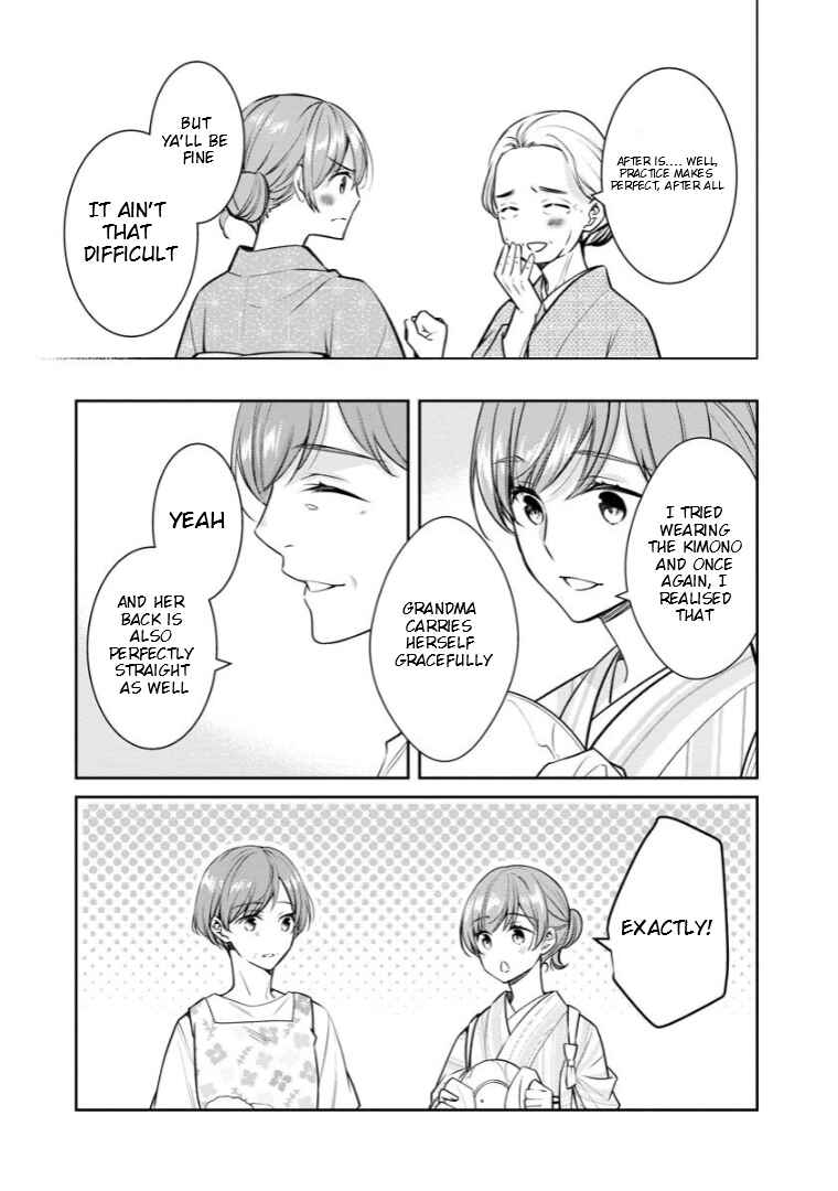 Kyouto Teramachi Sanjou no Holmes Chapter 71.5 - Page 5