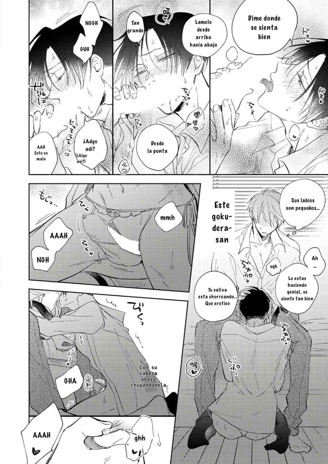 Oni Joushi Gokudera-san wa Abakaretai Chapter 5 - Page 28